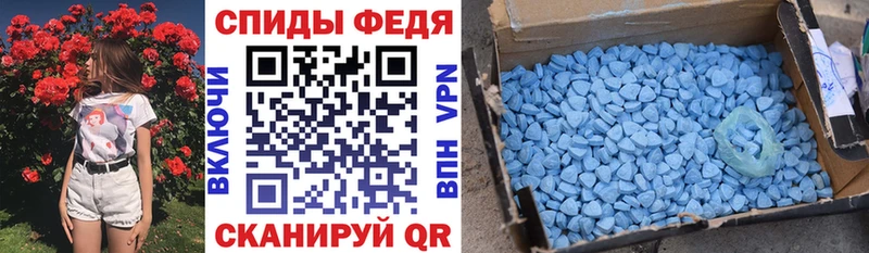 Amphetamine 98%  даркнет сайт  Кодинск 