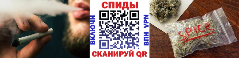 blacksprut как зайти  Кодинск  БУТИРАТ оксибутират  где купить наркоту 