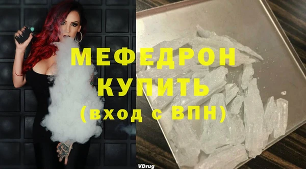 Альфа ПВП Белокуриха