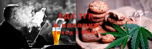 Альфа ПВП Белокуриха