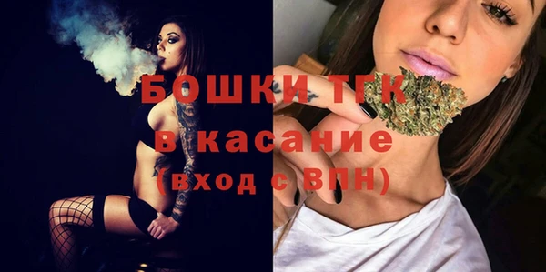 мескалин Белоозёрский