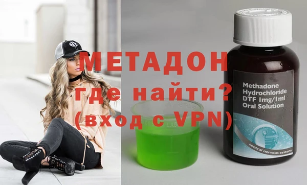 Альфа ПВП Белокуриха