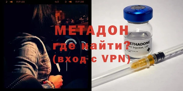 мескалин Белоозёрский