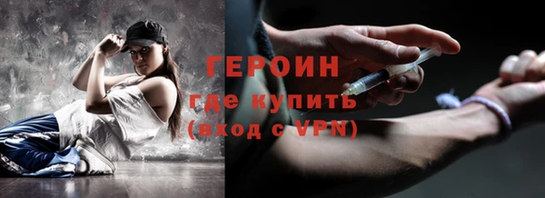кокаин колумбия Беломорск