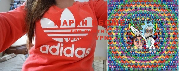Альфа ПВП Белокуриха