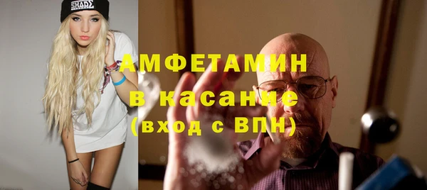 кокаин колумбия Беломорск