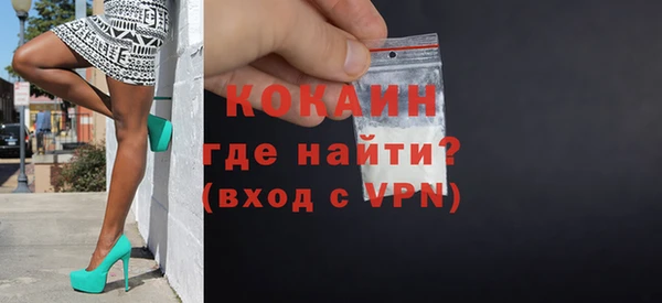 прущие грибы Киреевск