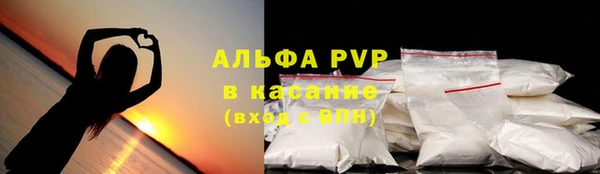 кокаин колумбия Беломорск