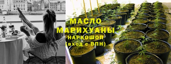 кокаин колумбия Беломорск