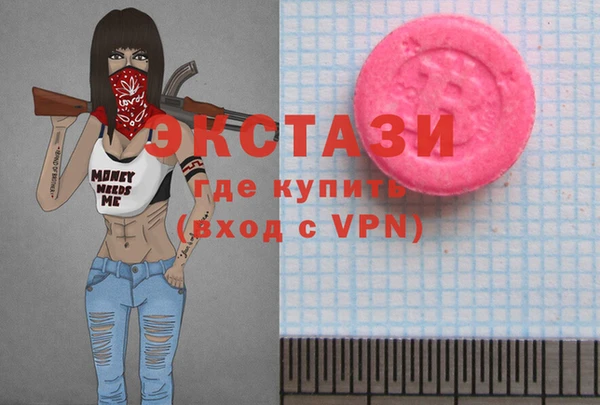 кокаин колумбия Беломорск