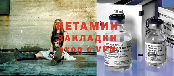 Альфа ПВП Белокуриха