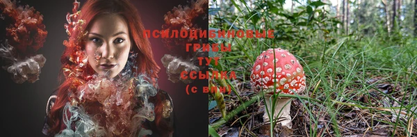 кокаин колумбия Беломорск