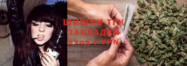 мескалин Белоозёрский
