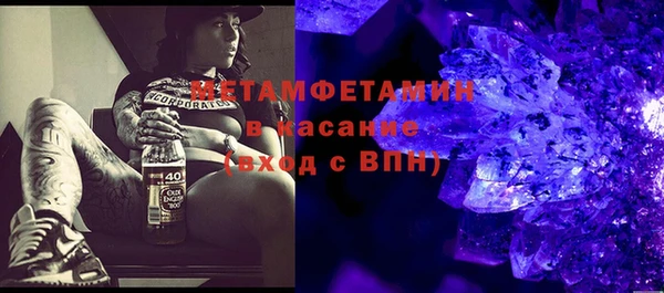 кокс Горно-Алтайск