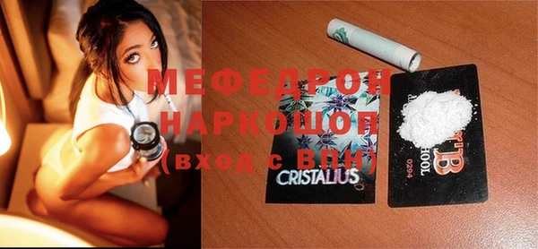 кокаин колумбия Беломорск