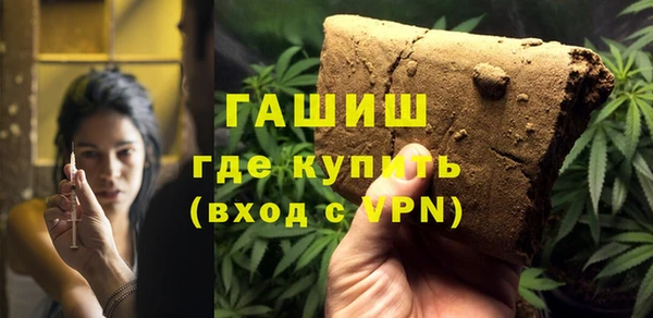 кокаин колумбия Беломорск
