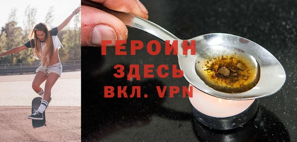 кокаин колумбия Беломорск