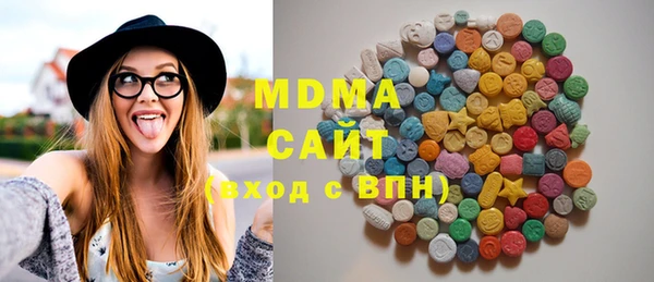 мескалин Белоозёрский