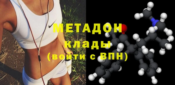 мескалин Белоозёрский