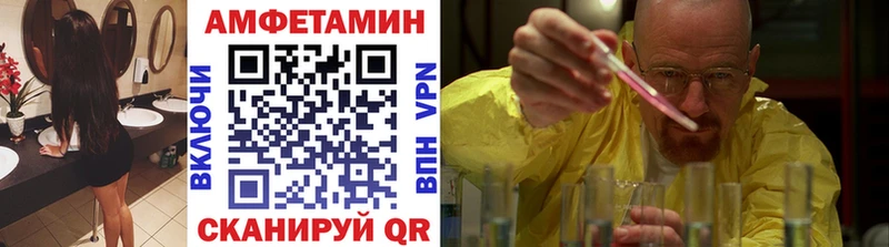 Первитин витя Кодинск