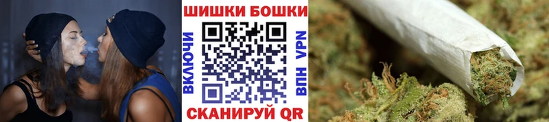 Бошки Шишки Amnesia  omg рабочий сайт  Кодинск  как найти закладки 